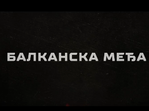 Балканска међа, 4-4