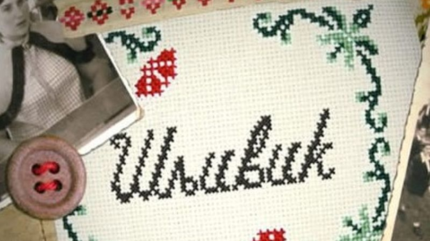 Шљивик - мајстори певачи