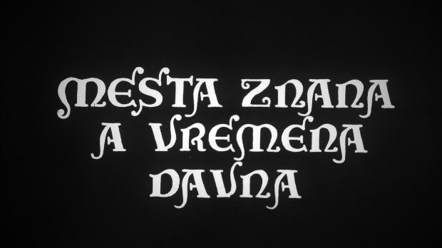 Места знана, а времена давна - Завичај грожђа