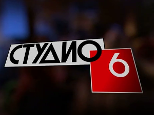 Студио 6 - Пјевачка дружина Светлане Спајић