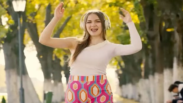 Да нам није...