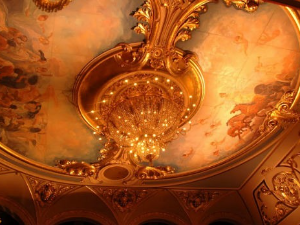 Несрећа ме прати