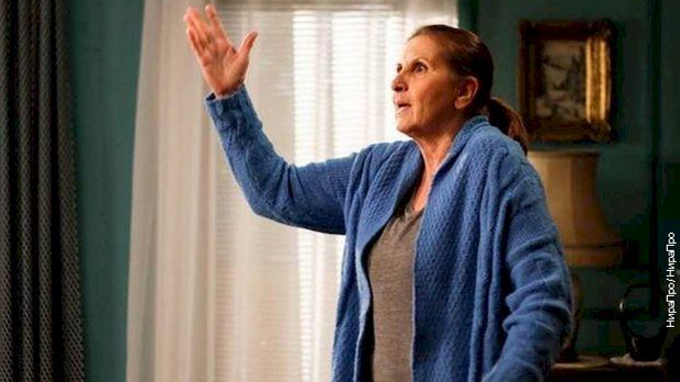 Радио Милева, 149, 8С 