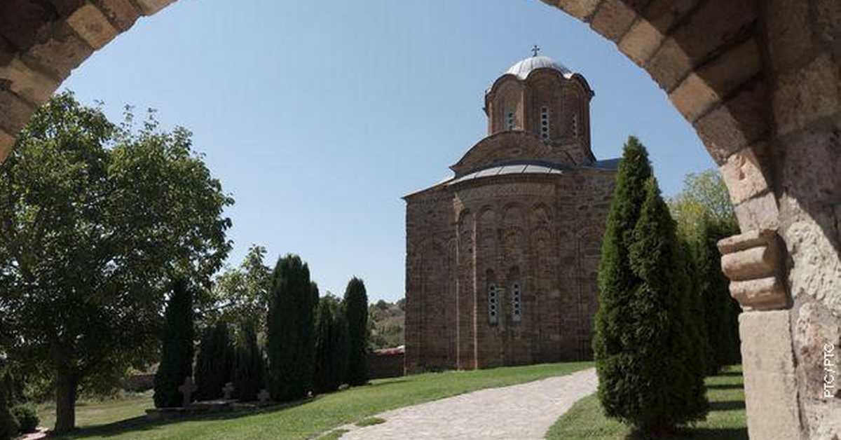 Временска капсула:  Српске средњовековне задужбине у Северној Македонији -  Манастир Лесново 