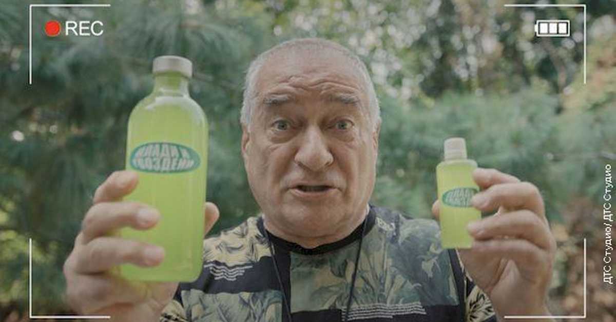 Михољско лето: (Дуго)вечно стари, 11-12 