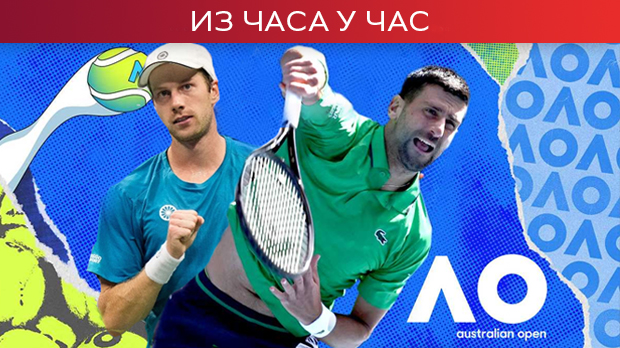Ђоковић против Ван де Зандсхулпа у борби за осмину финала Аустралијан опена