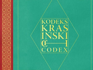 Музеј звука – Музика из Кодекса „Красињски“