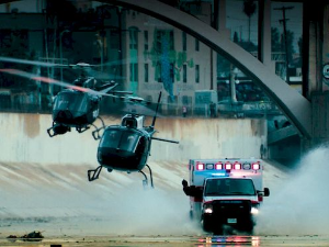 Хитна помоћ