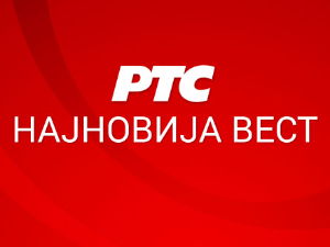 ОФАК продужио лиценцу НИС-у до 20. марта