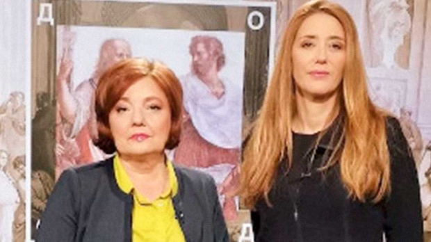 До детаља: Ђурђа Тешић