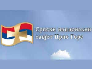 СНС ЦГ поново апелује: Ћирилица мора бити видљива на РТЦГ