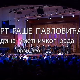 Концерт Раше Павловића