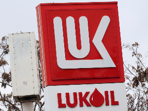 ОФАК продужио лиценцу "Лукоилу" до 29. октобра 