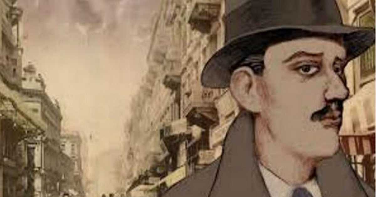 Арт трилери: Мистериозни господин Шломовић, 1. део