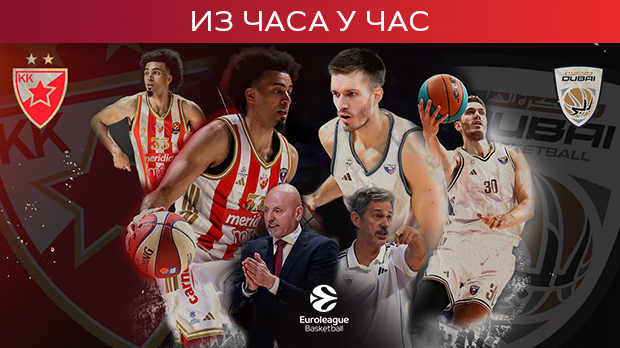 Звезда се вратила у 