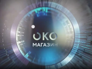 Око магазин: 100 година Ужичке фудбалске Републике