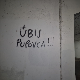 Исписани графити са позивом на убиство Милорада Пуповца