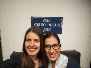 Породична прича