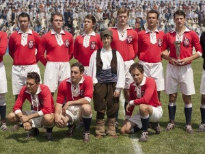 Монтевидео, видимо се