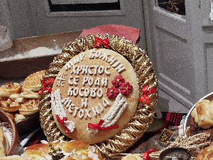 Песме мога краја – Косово и Метохија