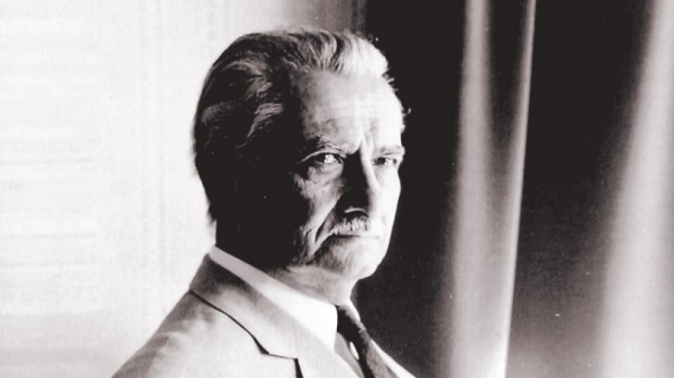 Контрапункт: Културна идеологија Милана Кашанина