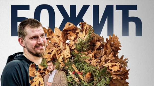 Причај српски да те цео свет разуме: Денвер уз слику Николе Јокића честитао Божић