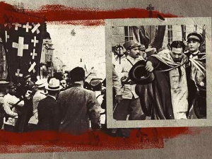 СПЦ – Од Конкордата до Информбироа:  Немци окупирају патријаршију