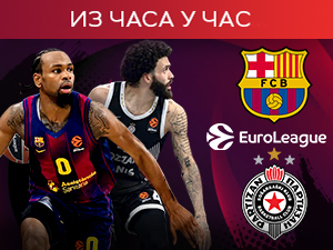 Партизан у Барселони, Каталонци ослабљени за "џелата" црно-белих