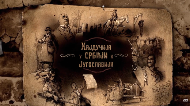 Хајдучија у Србији и Југославији: Горски цареви, 1. еп.