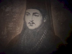 Свевременик Његош