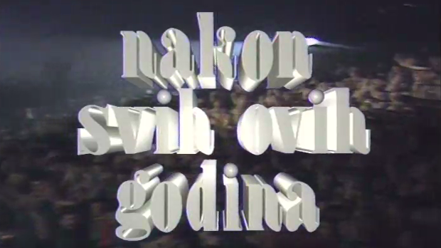 Након свих ових година – Бијело дугме, 1. део