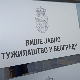 ВЈТ: Ухапшена још једна особа у оквиру истраге убиства у ресторану на Сењаку
