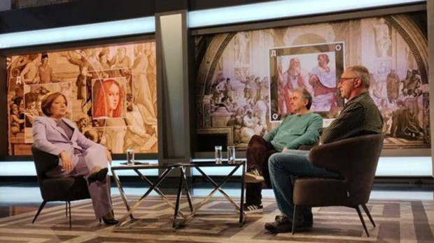 До детаља: Радивоје Раша Андрић