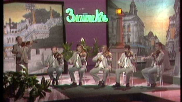 Код златног коња, колаж