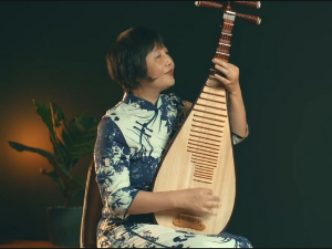 Жене у музици – Гао Хонг