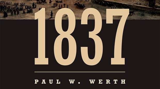 Пол Верт: Руска ’тиха револуција’ (5)
