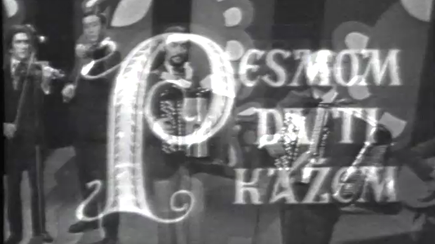 Песмом да ти кажем: Марија Гроздановић