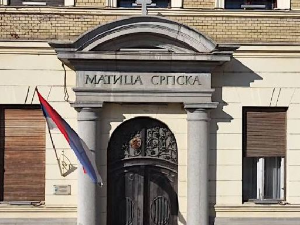 200 година Матице српске