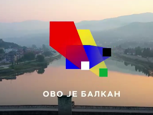 Ово је Балкан, 2. емисија