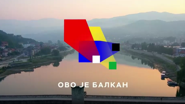 Ово је Балкан, 2. емисија