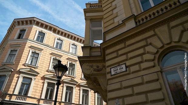 Култура Срба у Европи: Будимпешта - Равница и вода