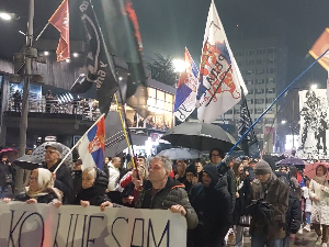 Протест у Ваљеву "Институције ћуте, ми  памтимо"
