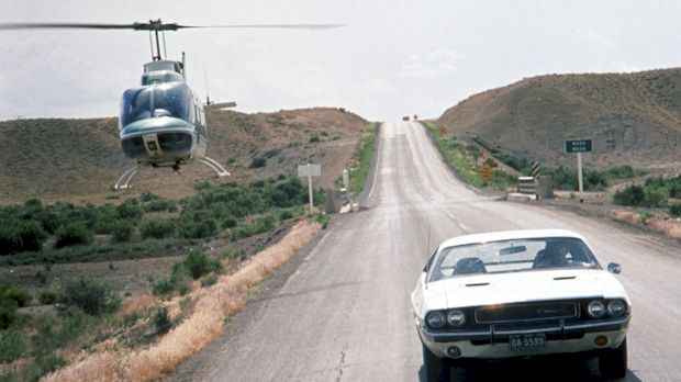 Тачка нестанка