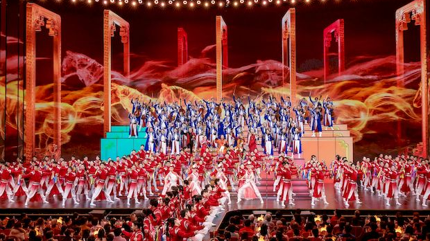 Кинески пролећни гала концерт