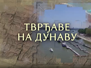 Тврђаве на Дунаву-Петроварадинска тврђава