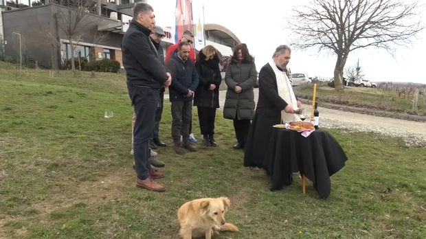 Свети Трифун