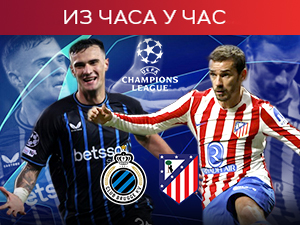 Алварез сигуран из "срећног" пенала за Атлетико, Сејс трагичар