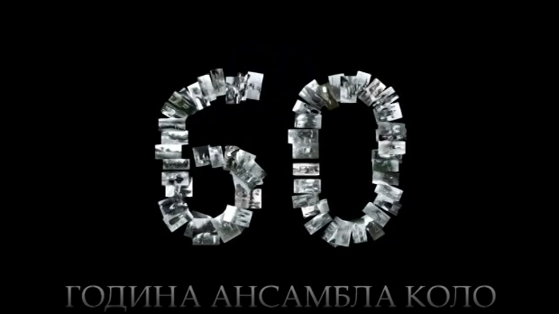 Слике из народног живота