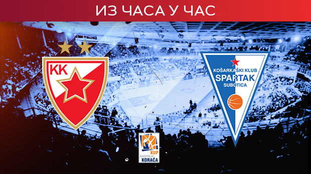 Звезда се одлепила од Спартака у Нишу