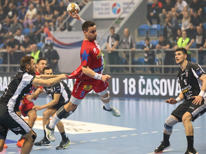 Воркапић у Вардару до 2028. године